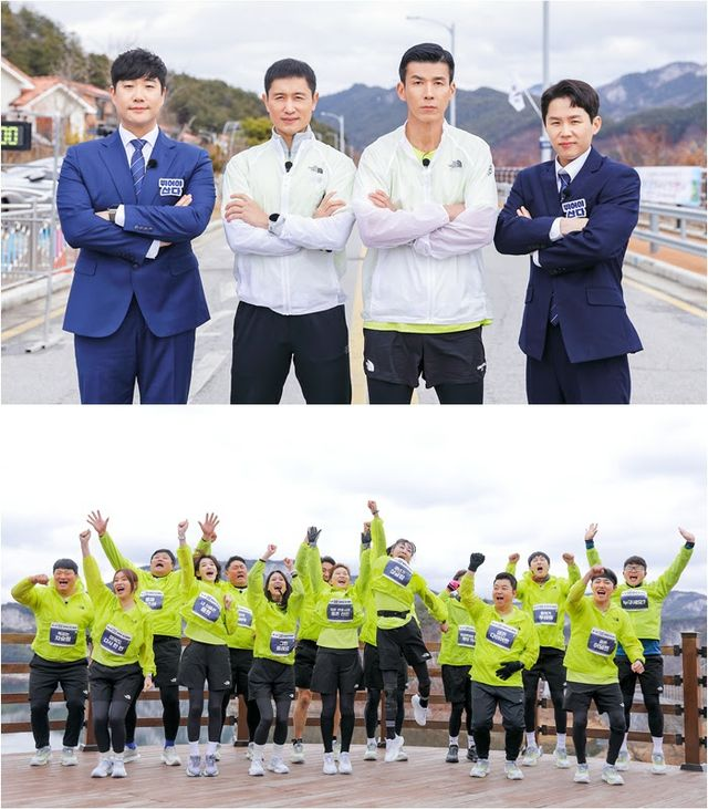 율희 "이혼, 인생의 실패 아냐…'뛰어야 산다'"