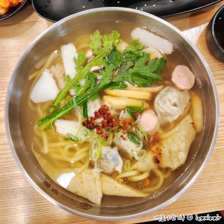 가산디지털단지역 해물만두우동 길동우동 가산디지털단지역 해물만두우동 길동우동