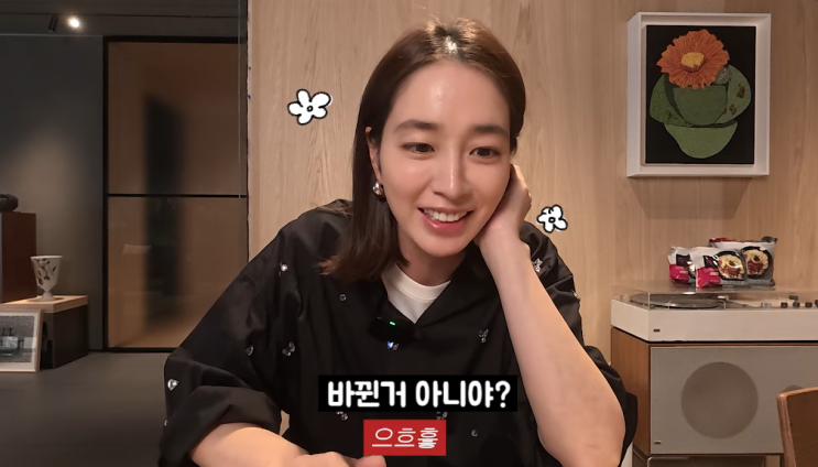 '<b>이병헌</b><b>이민정</b>', <b>딸</b> 출산 후 "바뀐 거 아니야?"