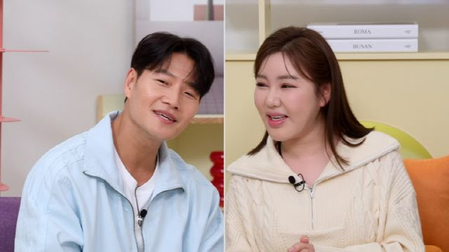 송가인, <b>김종국</b>과 핑크빛?…"원래 <b>이상형</b>이 상남자" (옥문아들)