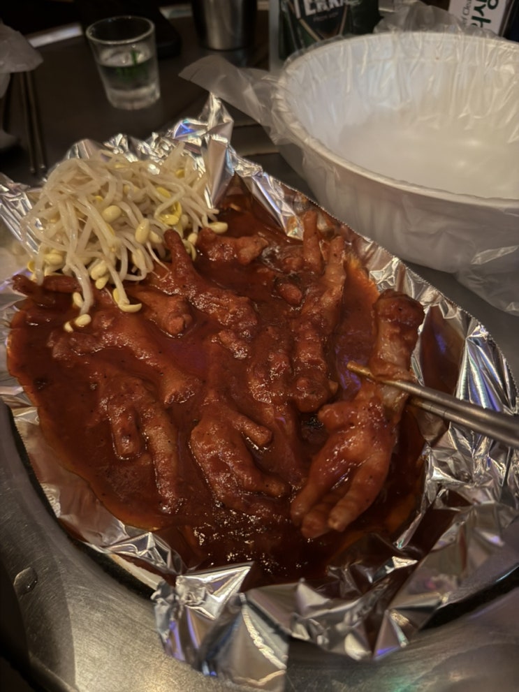  서울대입구역 닭발 맛집 '수상한닭발'(내 또간집)