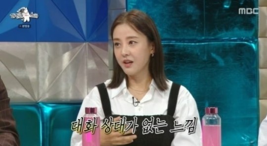 <b>박은혜</b> “<b>이혼</b> 1년차 자유 생긴 느낌, 3년차 되면 대화 상대... 
