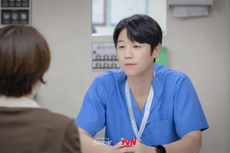 <b>언슬전</b> <b>고윤정</b> 겹사돈 러브라인 구도원 배우 정준원 누구?