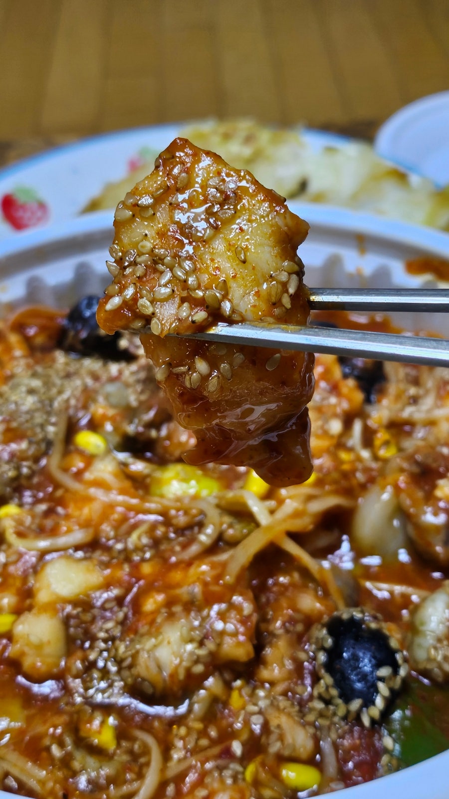 어메아구찜 홍어찜 사진 1