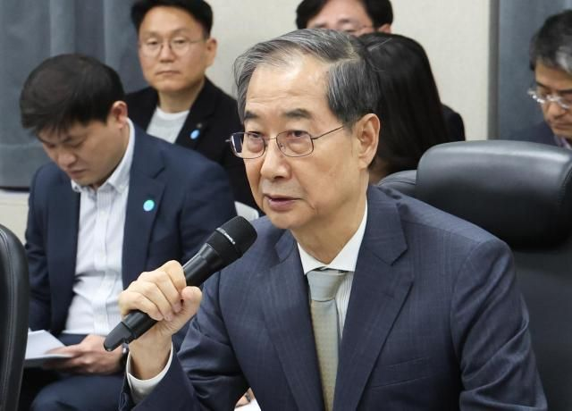  민주, 헌재 가처분 인용에 "韓 대행, 지명 철회하고 사과해야"