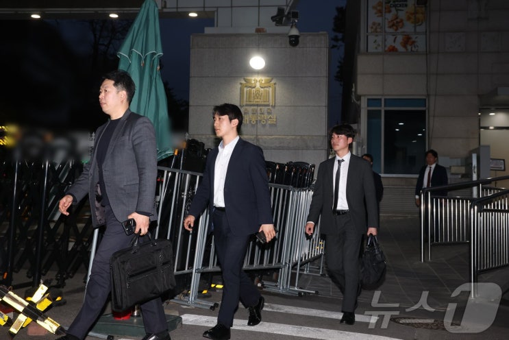 <b>대통령실</b> <b>압수수색</b> 시도, <b>경호처</b>의 저지로 무산된 사건의 전말