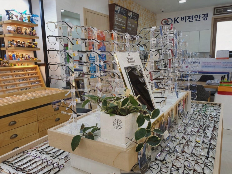  K비젼안경 광양읍점에서 찾은 광양읍누진다초점 렌즈