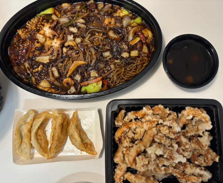  [성남 맛집/배달] 중식당 '청해' 배달 후기, 추천 메뉴