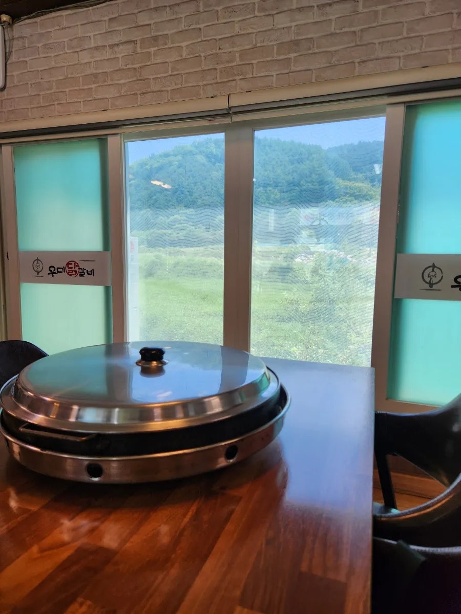 춘천우미닭갈비 사진 4