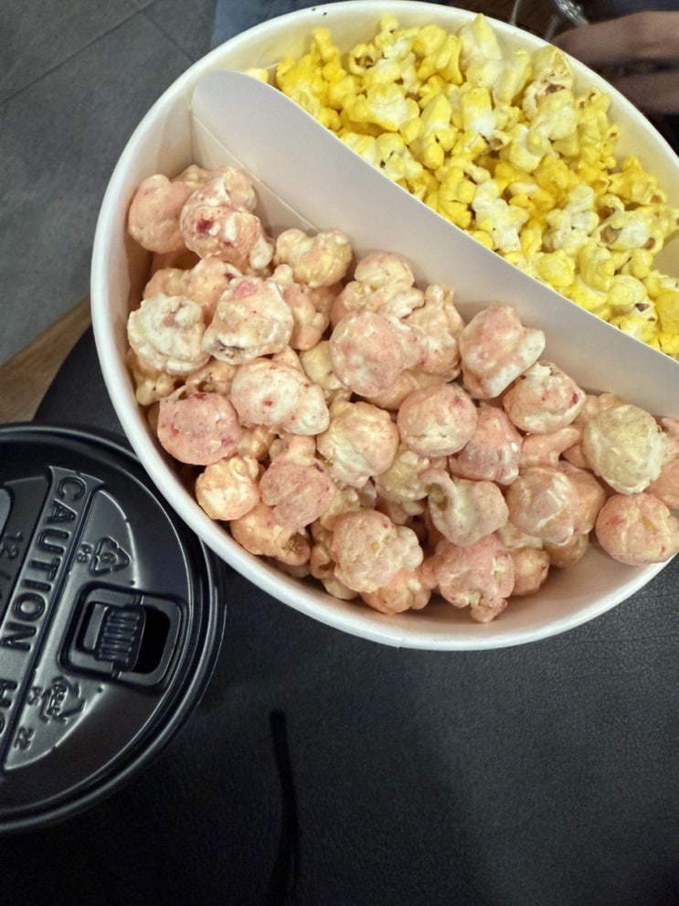  블챌)간식 추천 메가박스 팝콘 맛추천 크라운산도 딸기맛 팝콘
