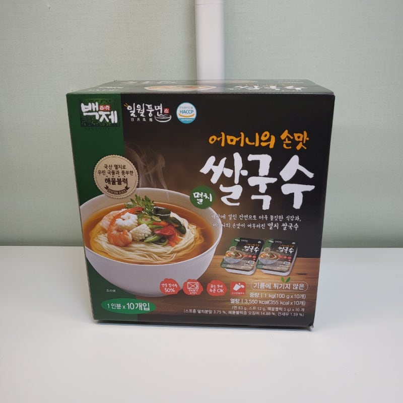 코스트코 공세 추천상품 백제 일월풍면 어머니의 손맛 멸치 쌀국수 구매후기 코스트코 공세....