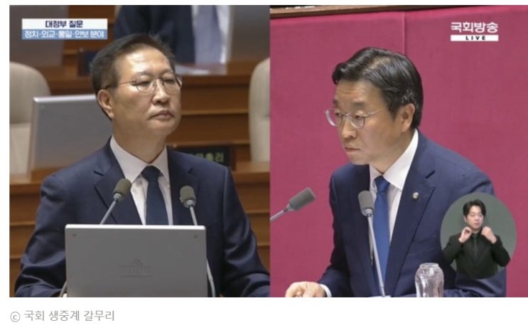 <b>헌법재판관</b> 임명 월권?, 법무부 장관 "신문 안 봐서 아무것도... 