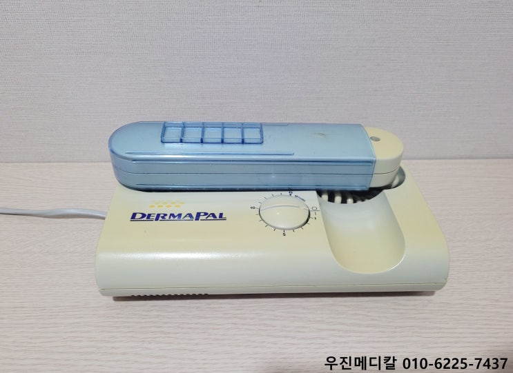  [중고의료기] 두피 치료기 / 국소 치료기 / 피부 반점 치료기 / DERMAPAL