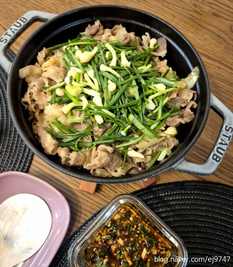  달래우삼겹솥밥 레시피