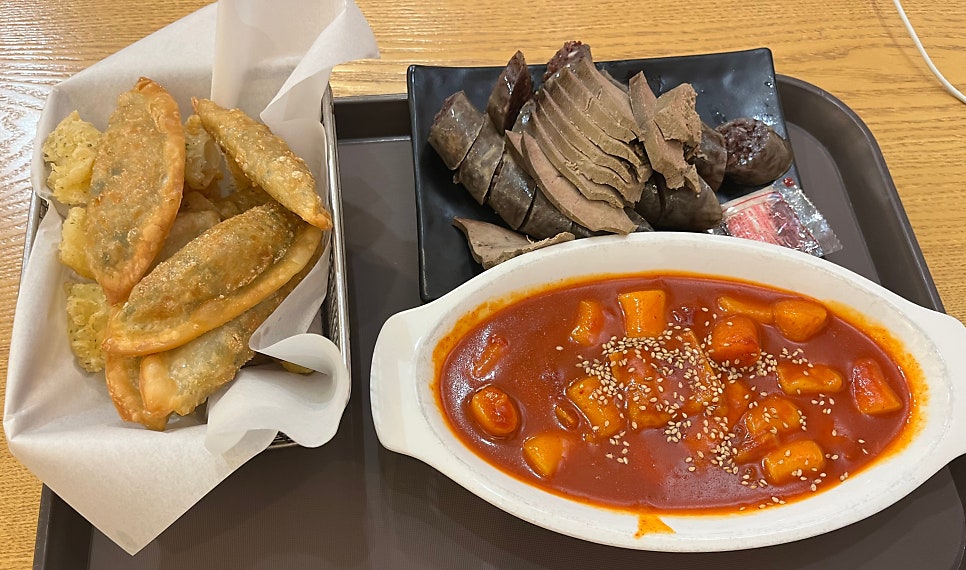 떡볶이몽테이너 사진 1