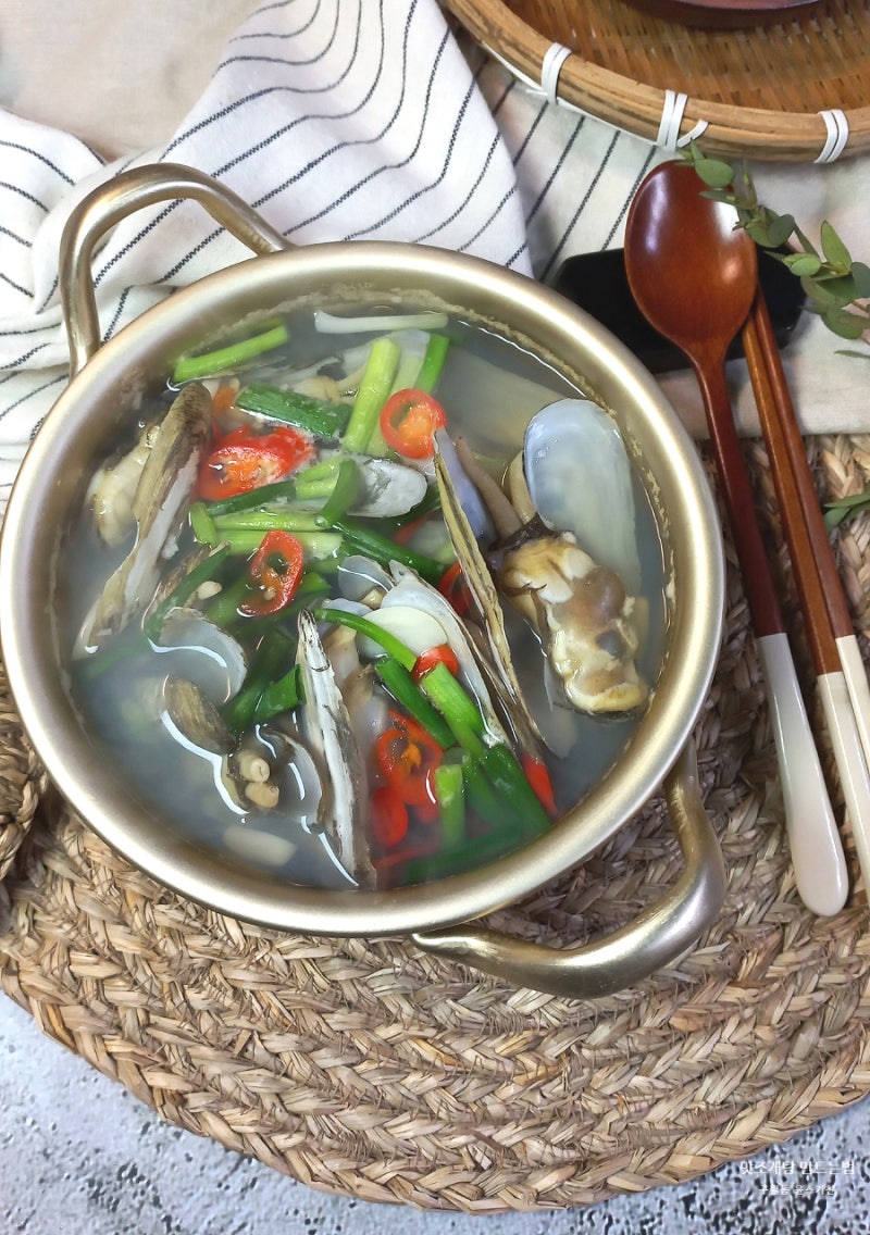 맛조개탕 만드는 법 맛조개 해감 조개탕 요리 끓이는법