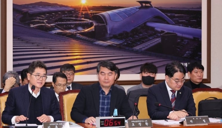 국가교통재난<b>조사</b>위원회 신설 시급: <b>제주항공</b>기, 세월호... 