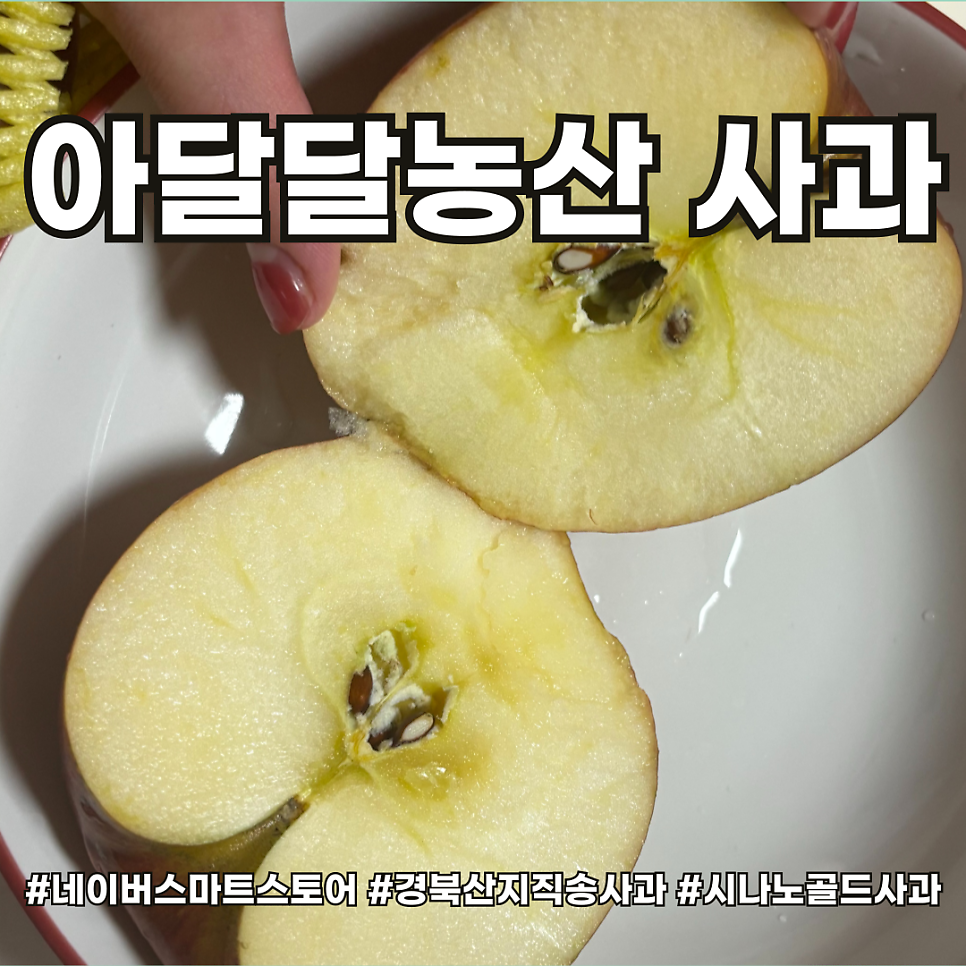 아달달농산 사진 1