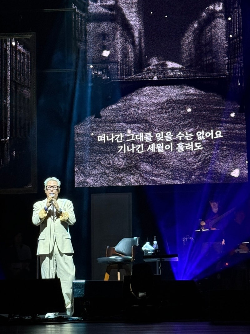 백의민족답게 머리부터 발끝까지 하양 깔맞춤 백발 윤종신 2025 콘서트 그때 첫공연 수원 셋....