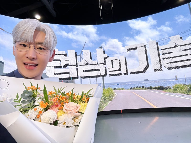 ★[이제훈] 윤주노 팀장님 셀카 공개★
