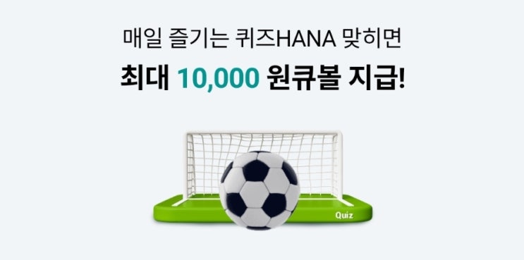 2025시즌 <b>K리그2</b> R7 <b>부천</b> vs <b>수원</b>의 경기의 최종 스코어는 몇... 