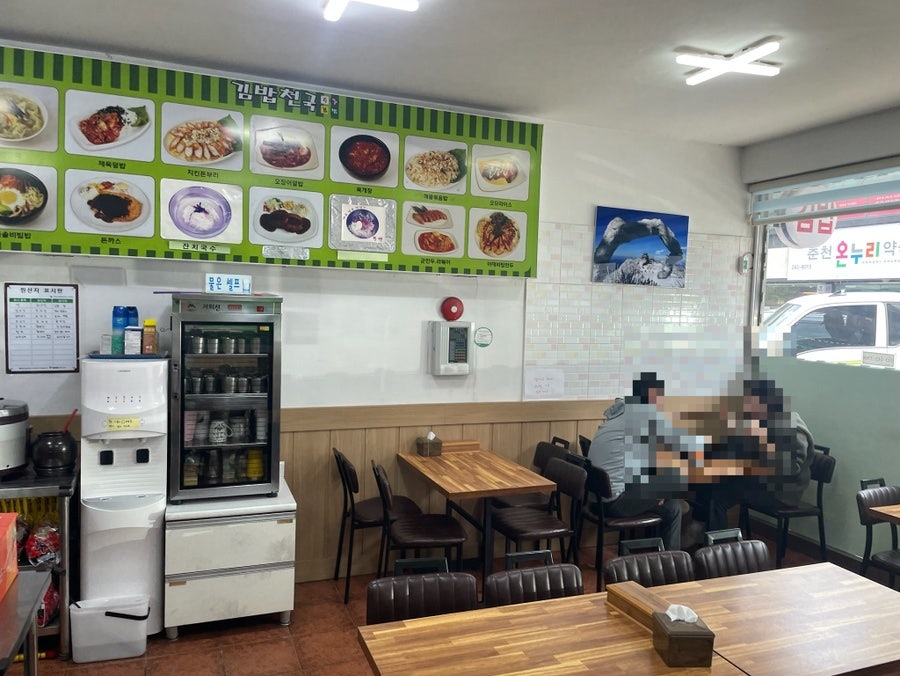 김밥천국 우두점 사진 4