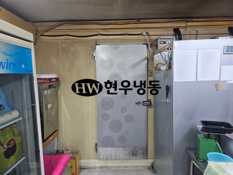 울산저온창고수리-냉장창고 응축기일체형팬모터 교체수리 울산저온창고수리-냉장창고 응축기일체형팬모터 교체수리