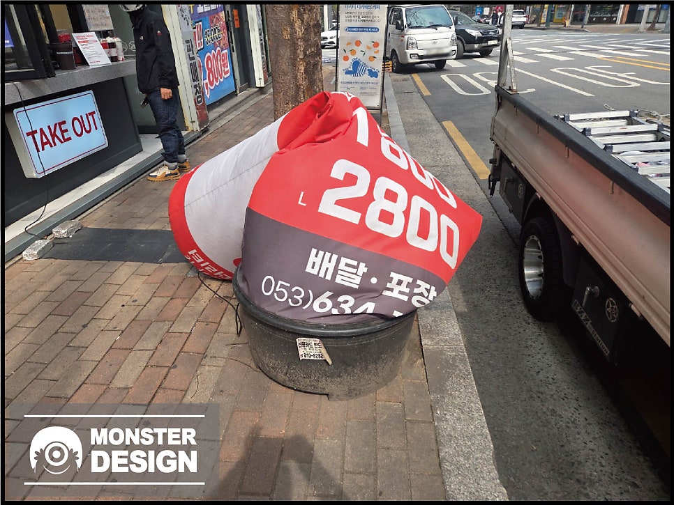 더리터 월성점 사진 3