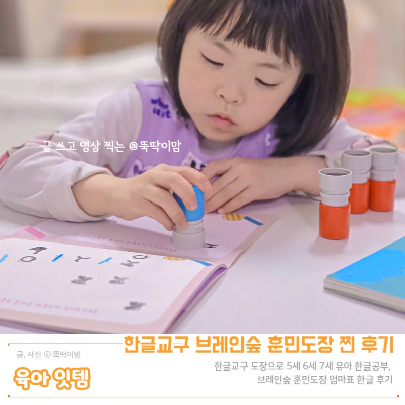 블로그 후기 사진