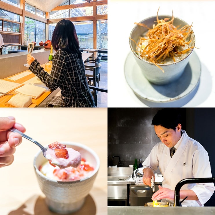  후쿠오카 맛집 추천 오마카세 코스요리 예약 야마야 젠