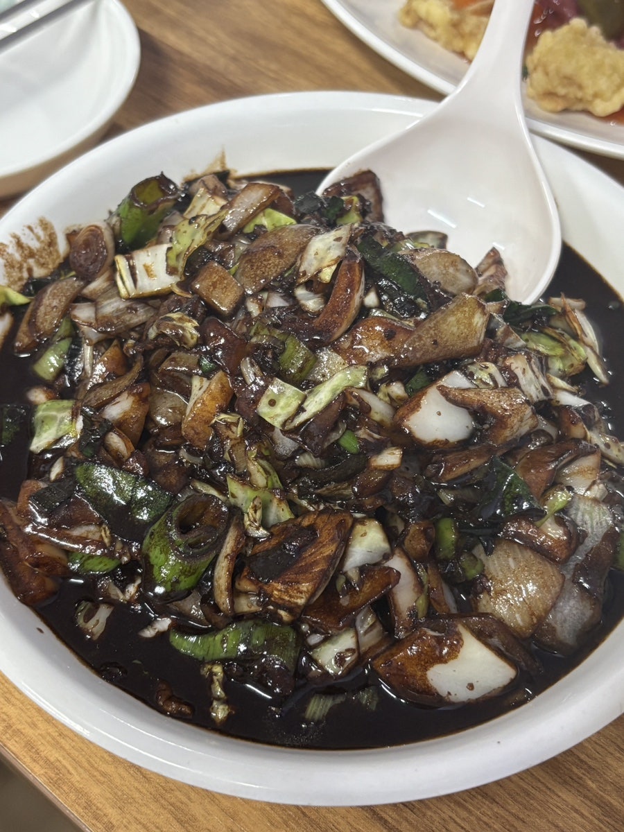 밍차이 사진 2