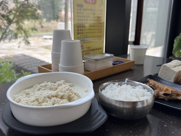  [화성/남양맛집]두부를 직접 만들어 더 맛있는 두부 맛집 '두원손두부 본점'