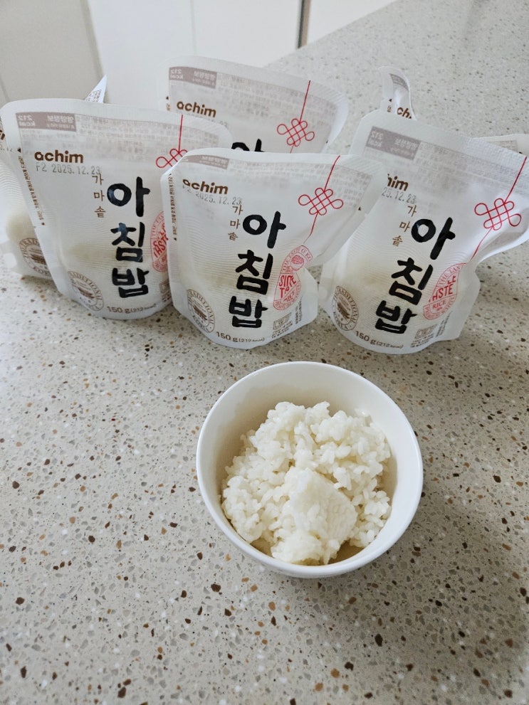  [아침 가마솥 아침밥] 신선하고 맛있게 즐기는 즉석밥