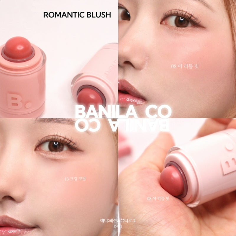 바닐라코 로맨틱 블러쉬 립앤치크 어리틀빗 크림코랄 부드러운 스틱블러셔!