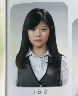 고윤정 졸업사진 및 데뷔전 과사 졸사 롯데리아 / 무빙 / 환혼