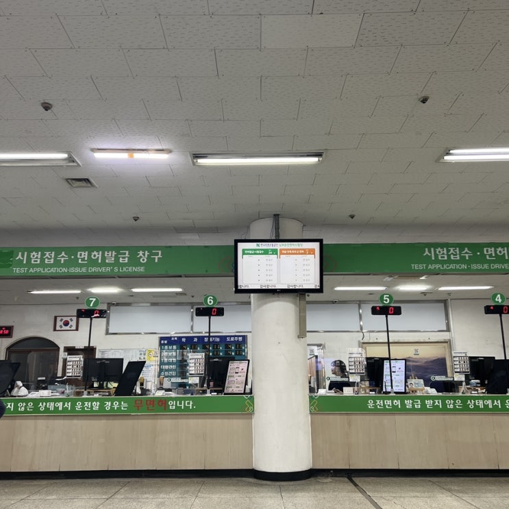  2, 3, 4월 전부 몇 가지 없는 일상