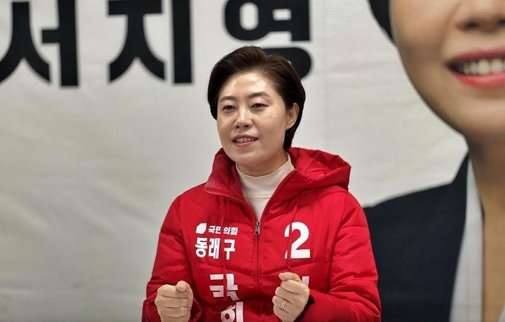 국민의힘 국회의원 서지영 프로필 나이 고향 학력 경력 재산 "전국의 도련님들께 부탁드린다....