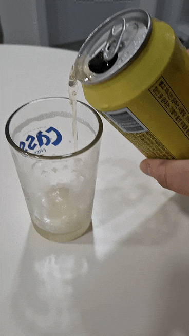  GS25 픽업 가성비 맥주 척 오리지널 메가사워 후기