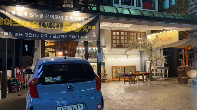 사진 6