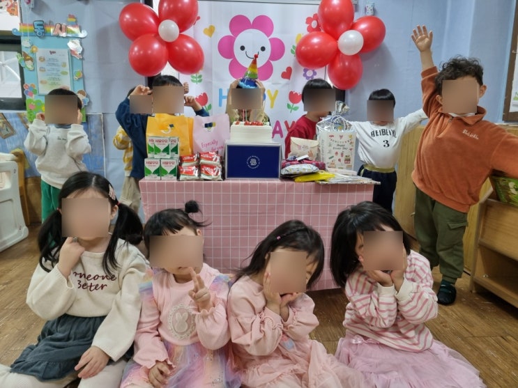  [아이큰별어린이집 활동] 아이큰별 생일잔치 생일파티 봄산책 봄나들이