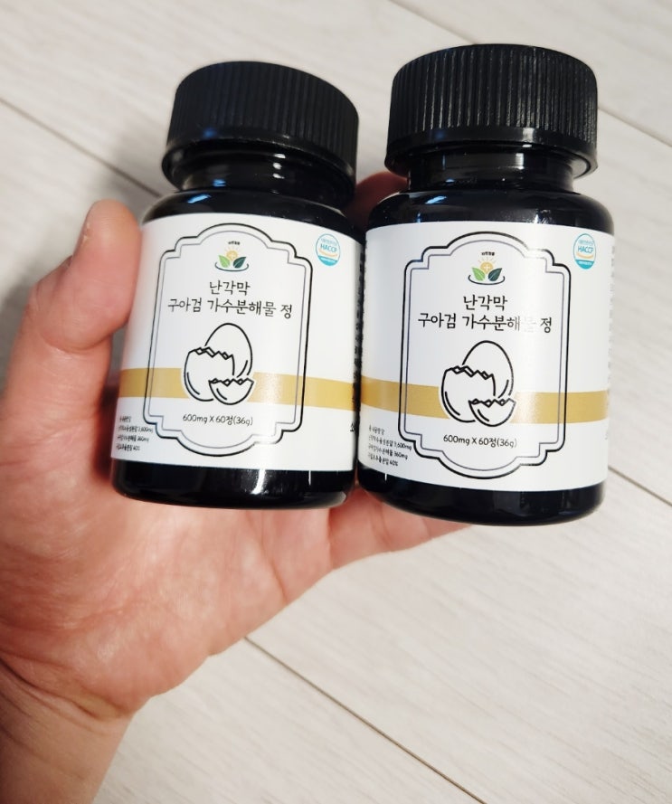  관절영양제 추천, 이젠 관절도 챙겨야죠? 자연빛율 콘드로이친 콜라겐 히알루론산 관절 영양제 솔직 사용기