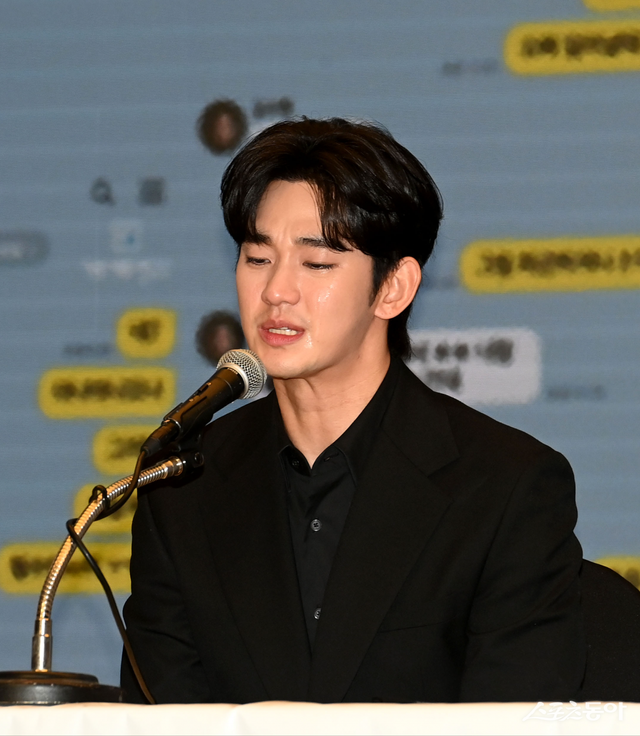 ‘김수현 주머니 사정은 김수현만 안다’ 또 돈 루머 이번에도 “낭설”