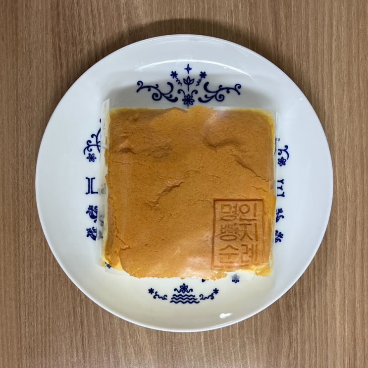  부천 카스테라 맛집 명인빵지순례 1984 상동점