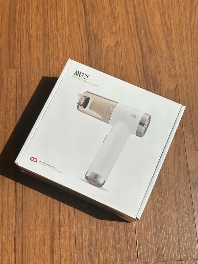 오아 클린건 미니 핸디청소기 솔직 사용 후기