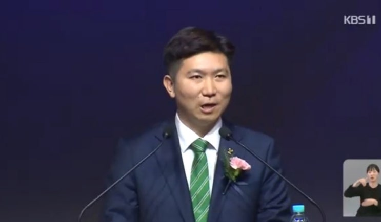 스포츠윤리센터로부터 징계 요구를 받은 <b>유승민 대한체육회</b>장