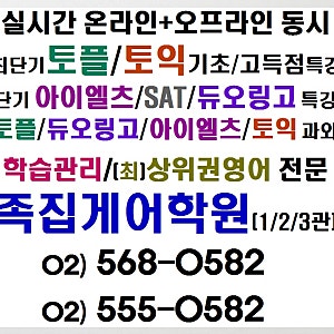 bon voyage[본 보야지/봉 브와야지/봉 브와야주(브와야쥬)] - 뜻(의미)/어원(유래)