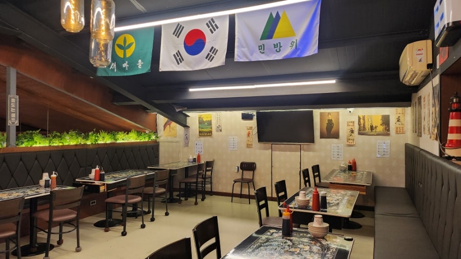 마을회관포차 옥련점 사진 5