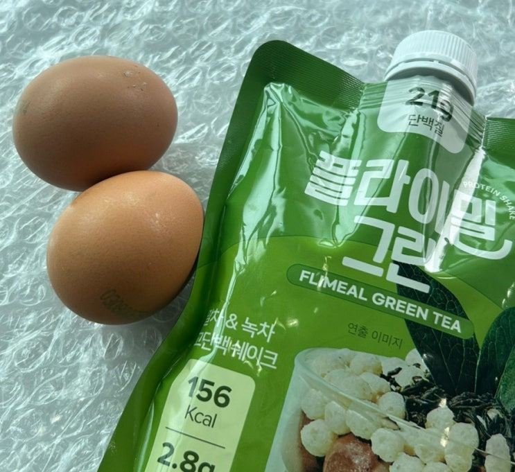  [스위치온 1탄] 모두에게 좋은 건 아닐지도,,?