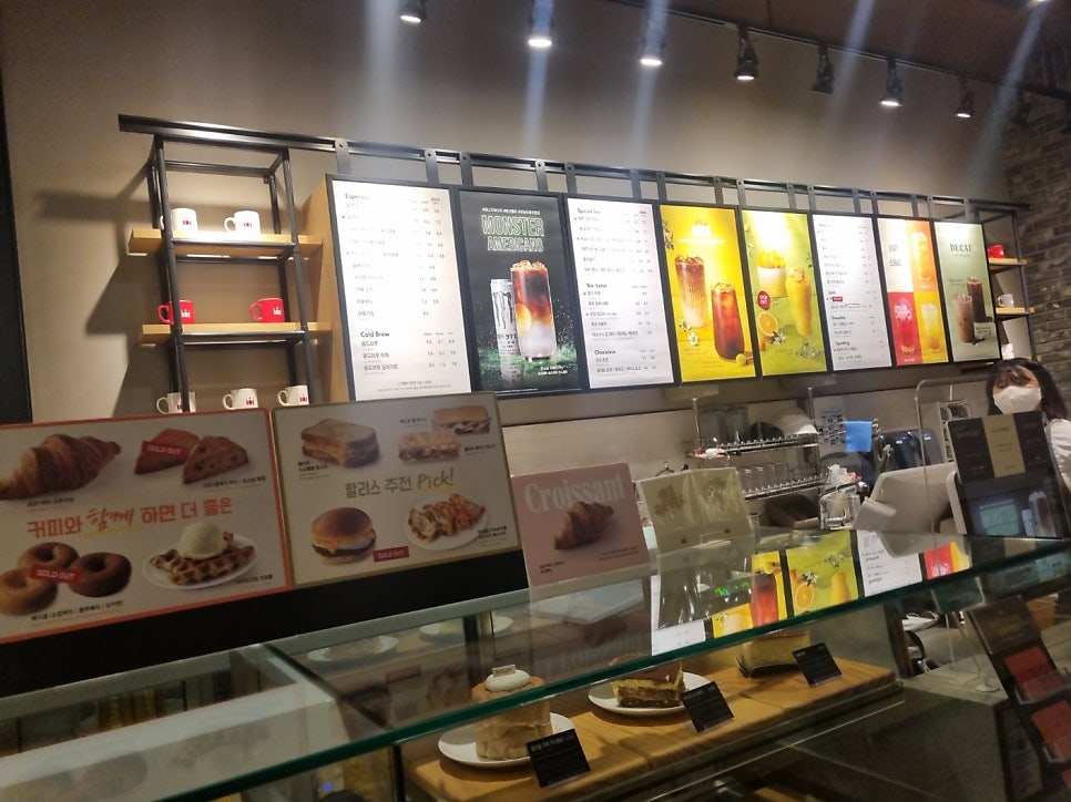 할리스커피 덕양구청점 사진 6