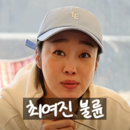  최여진 불륜설 완벽 정리! 김재욱 결혼과 전처 증언의 진실